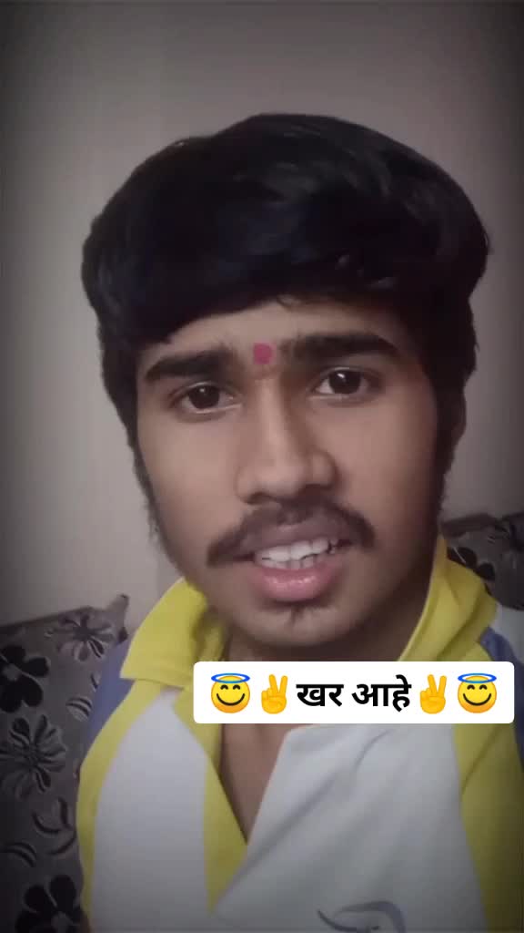 @Tejas Patil