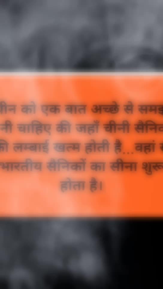 @Sonam Singh