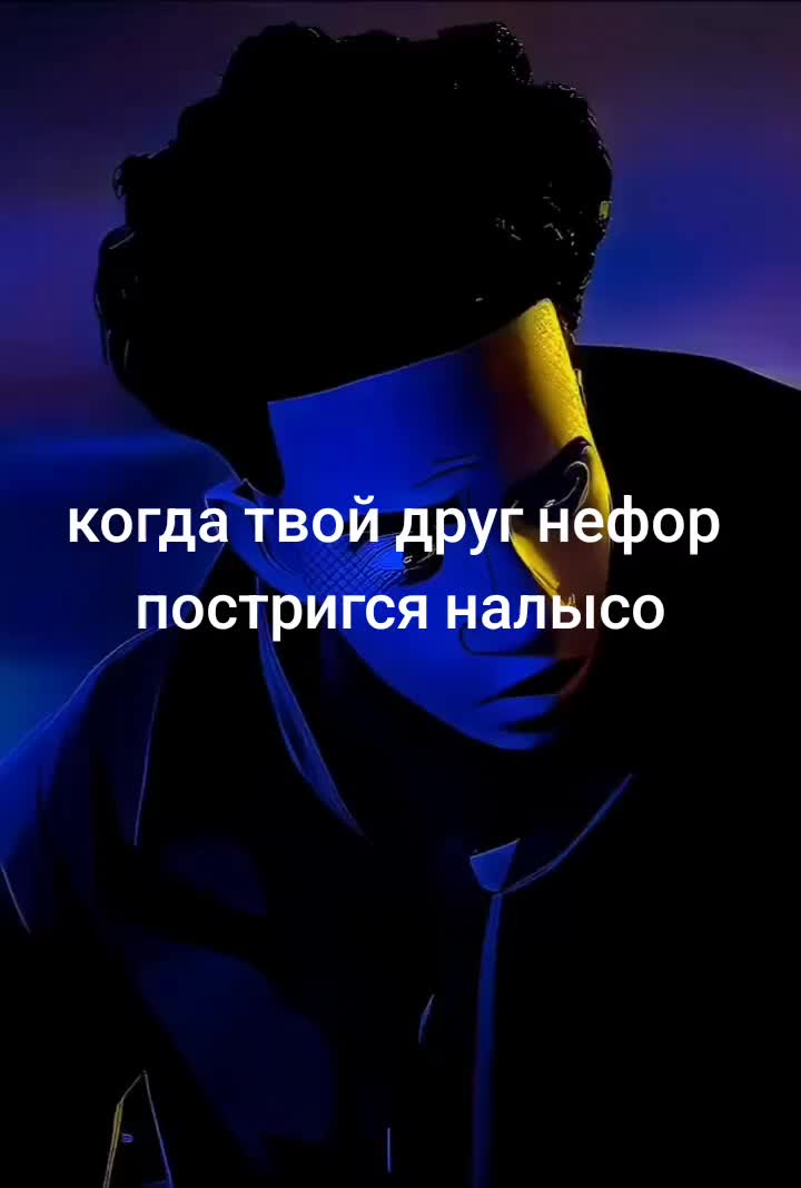 @я не металист