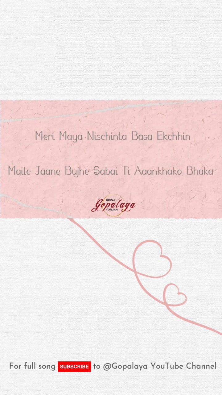 @Gopal Yonjan