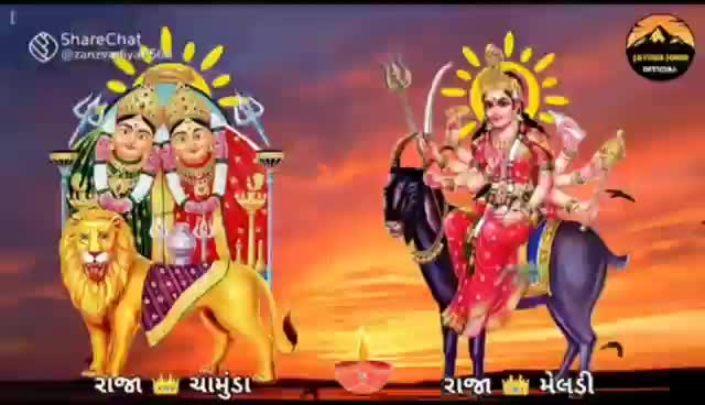 @KIRAN BHAI BHUVAJI