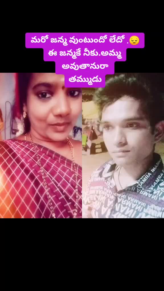 @🌺🌱 prasanna.🌹☘️🌹