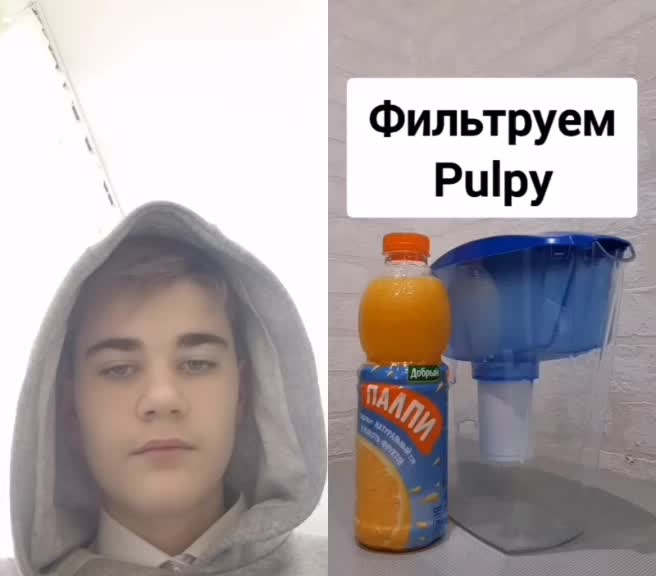 @каракен епт