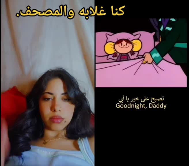 @Ingy.