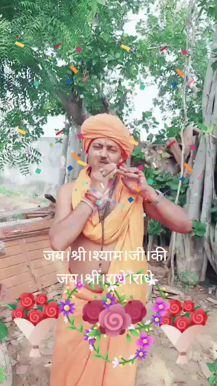 @बालयोगीसन्तोषनाथजी