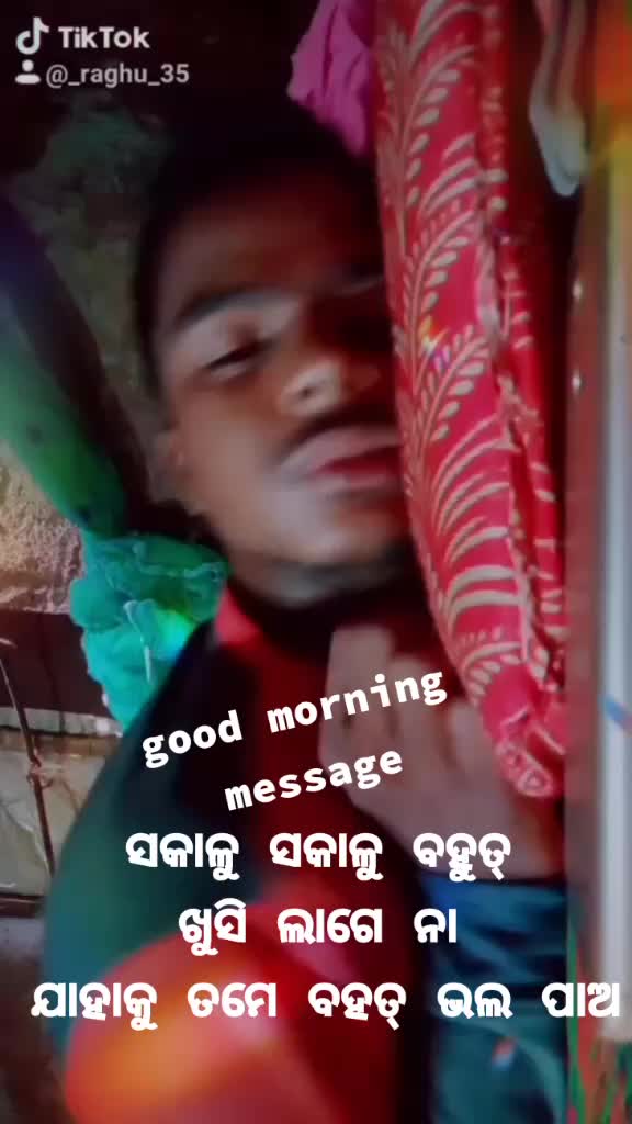 @Raghu Behera