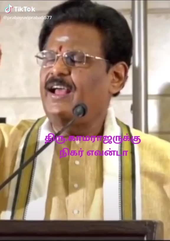 @Seval K Pandiyan