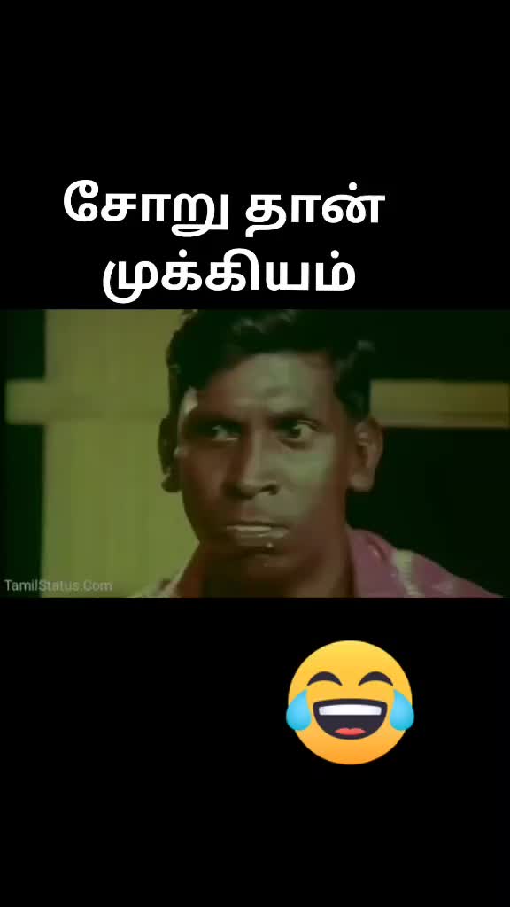 @Sn Soban