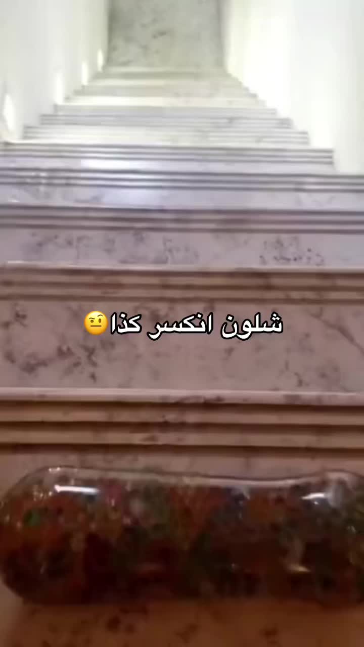 @متجر | أربعة