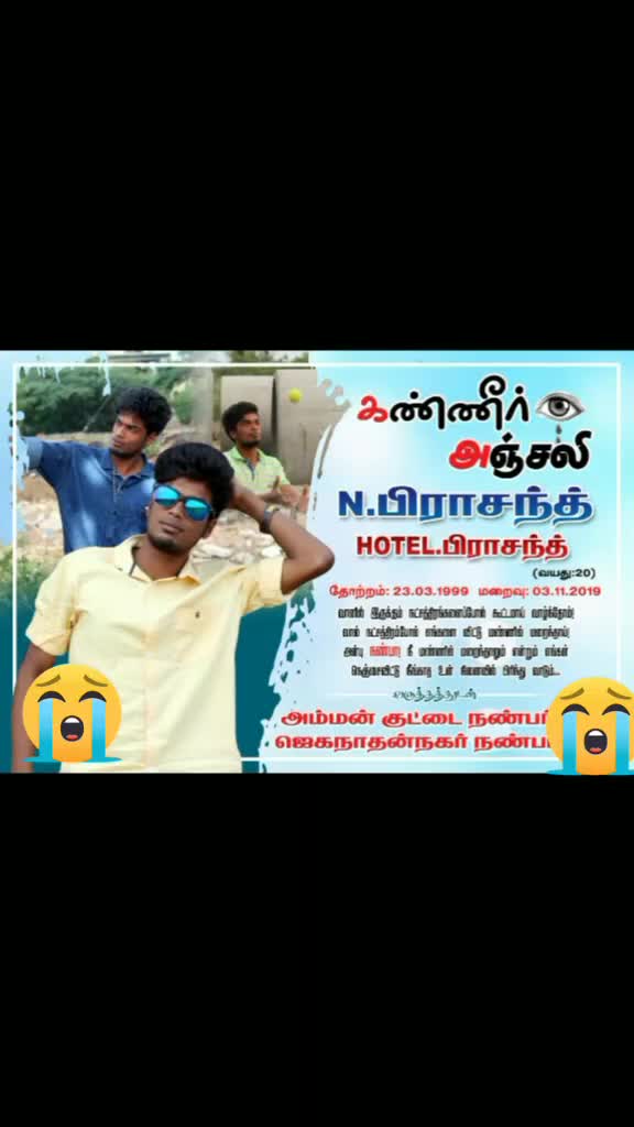 @RISHI😎😎