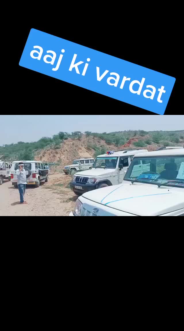 @❤️Rao Sahab ❤️