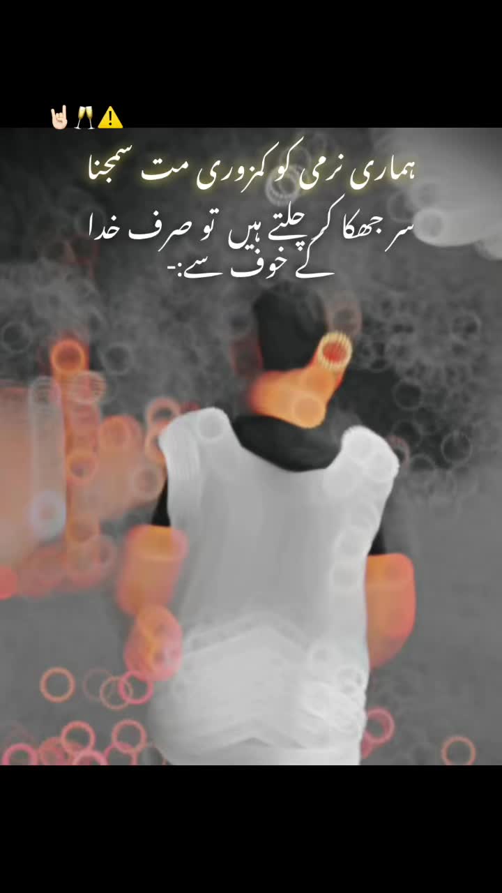 @☠️ملکاں&ensp;دا&ensp;منڈا🔥🚩