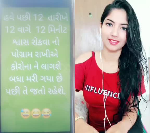 @neerav baba🙏🙏🙏