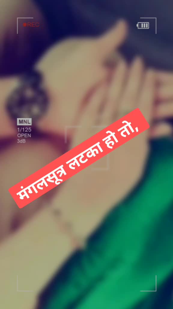 @Juhi Rai