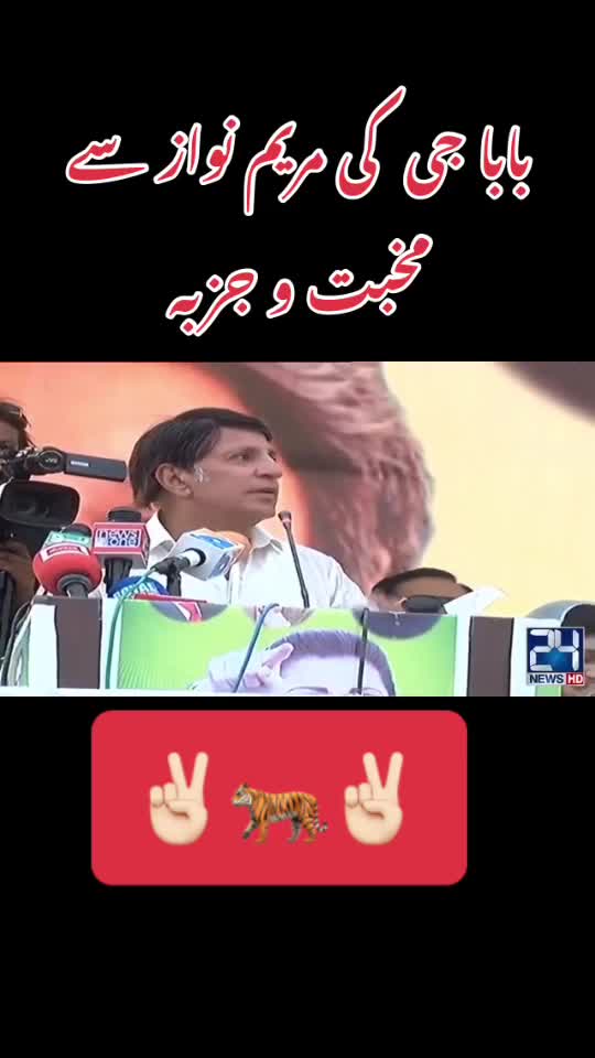 @Kami Gujjar