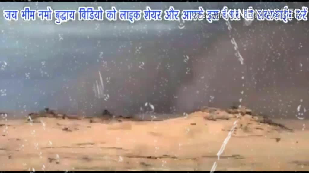 @Amol Shinde