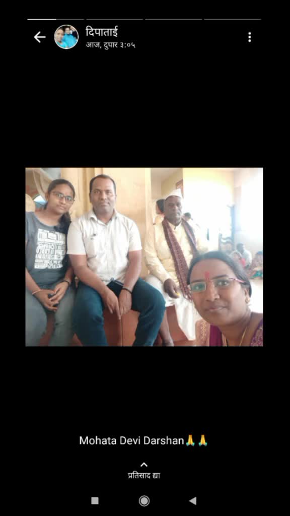 @Yogesh Khosre