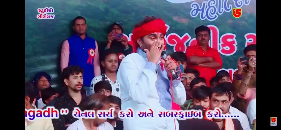 @Raj Ahir
