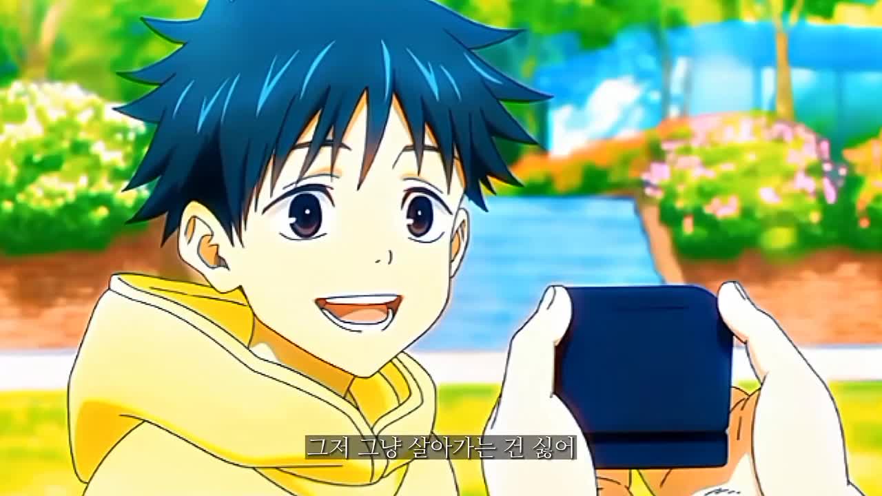 @GeeH