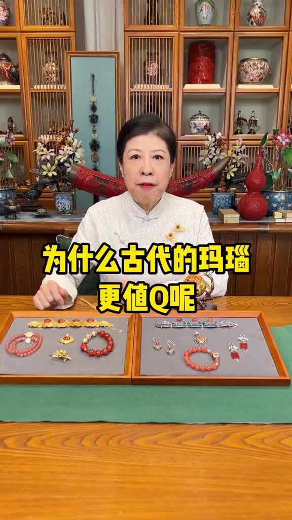 @故宫聊收藏