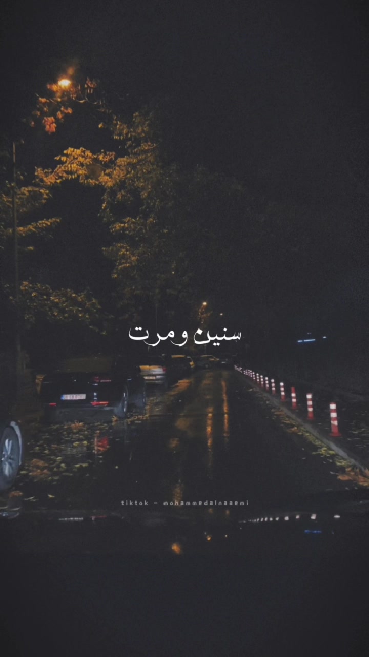 @Mohammed ALnuaimi