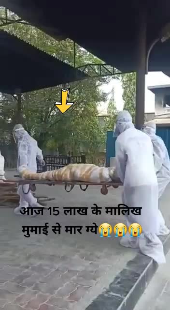 @NILESH SURECAA