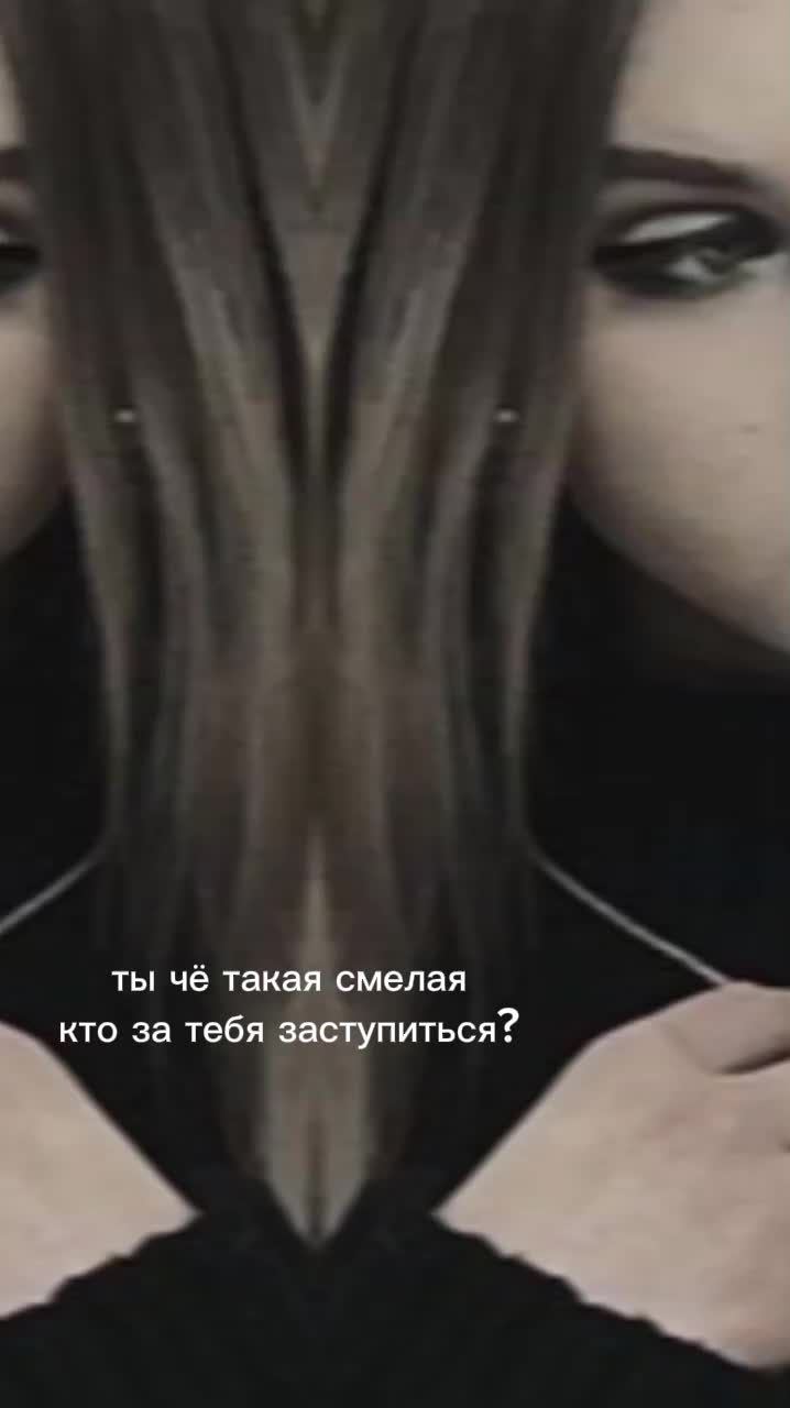 @тим тин