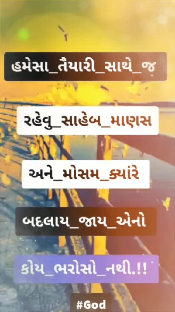 @Divyesh Rojasara