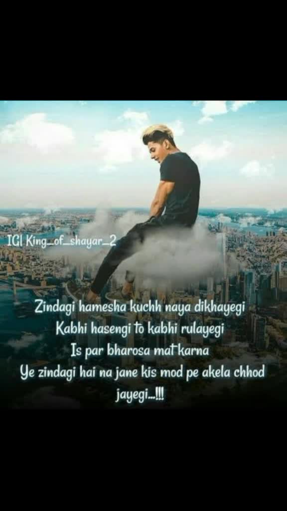 @samirsandh