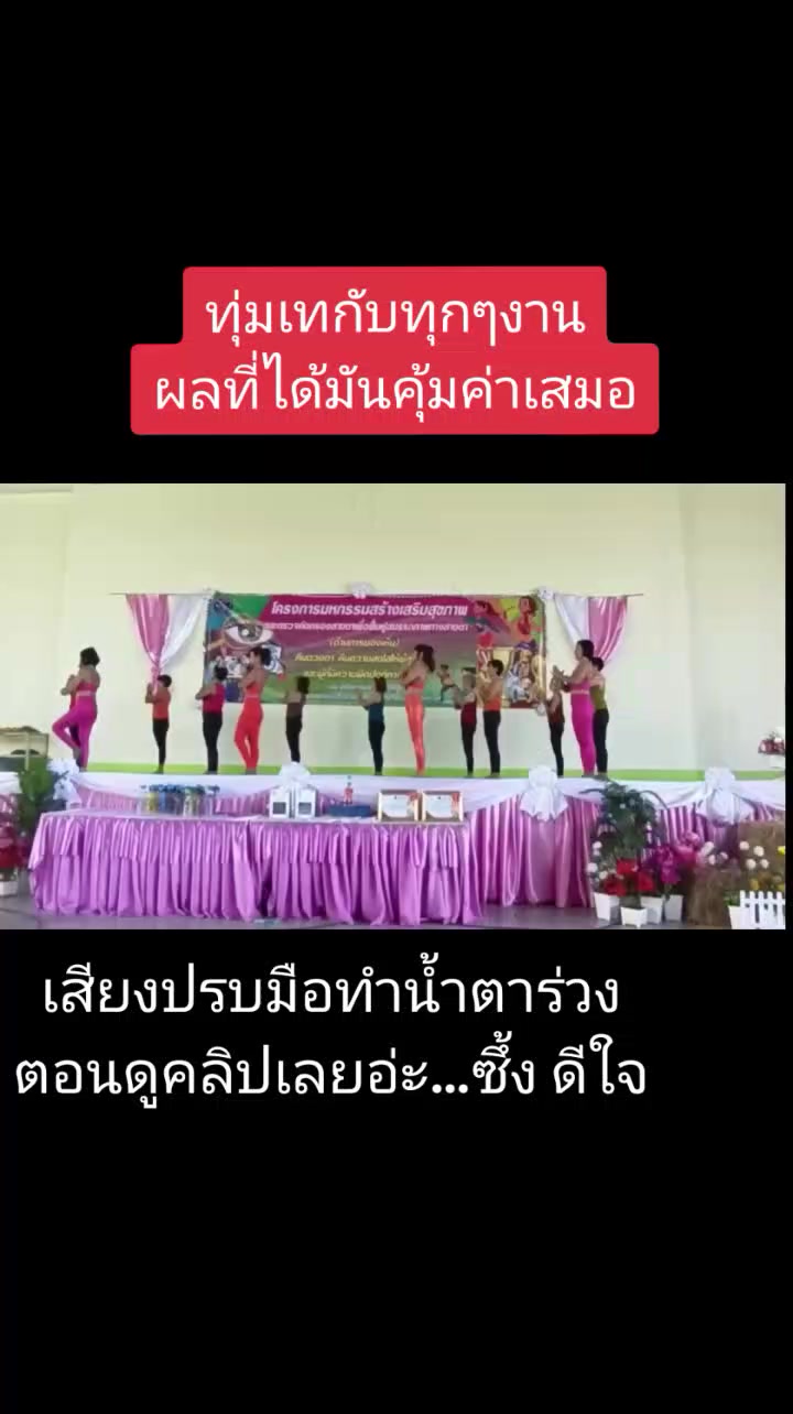 @ณัฐ : ณัฐนันท์🌙💰👁