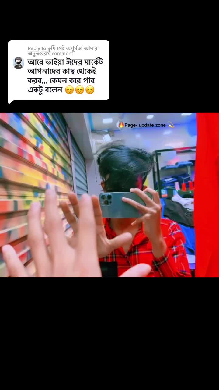 @RAJ_RGT๐ฅ