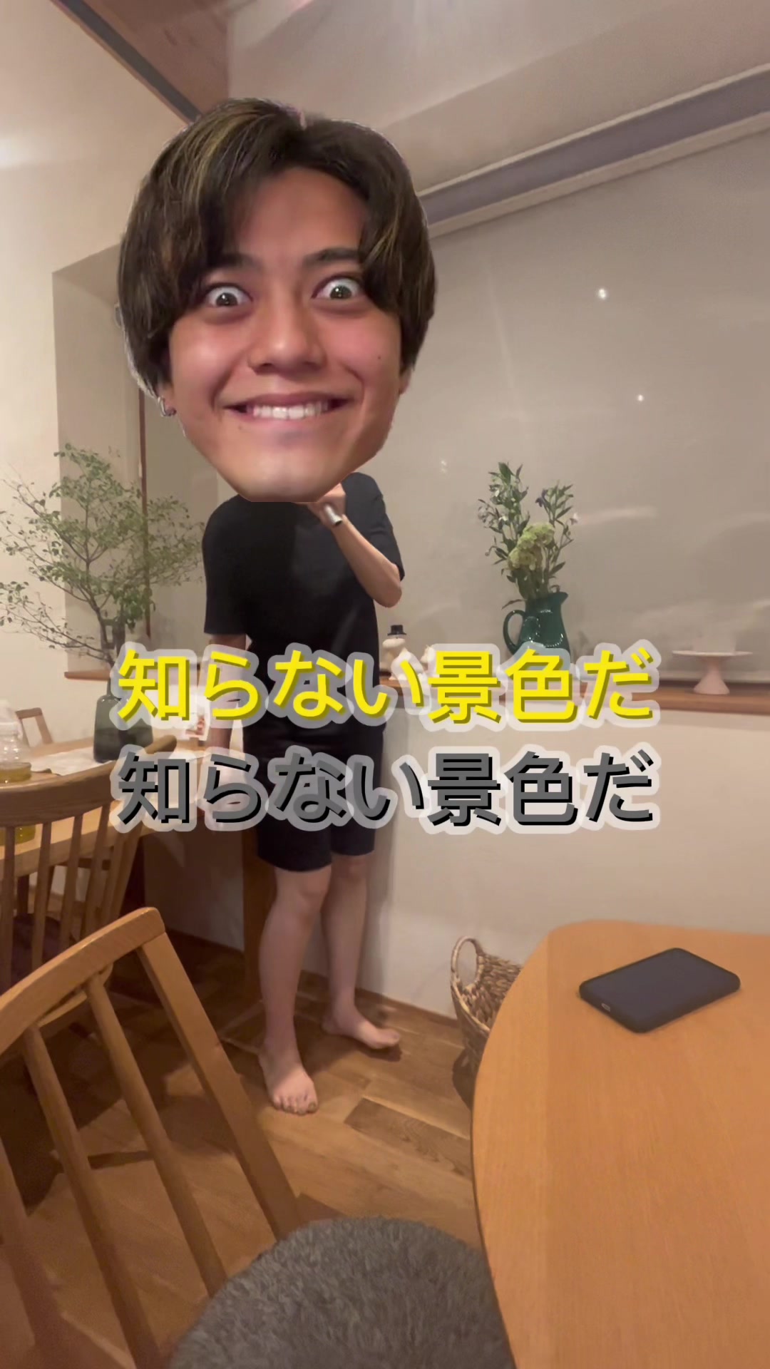 @おすし