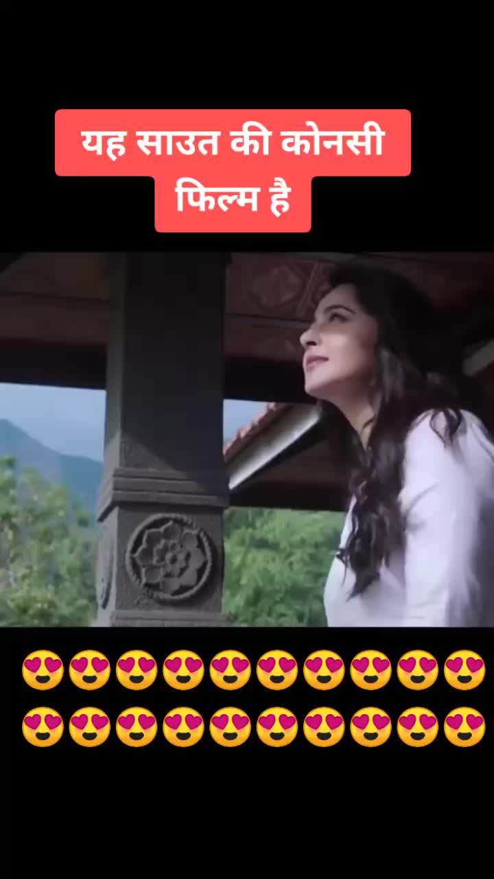 @Satan boy tikamdeora7773