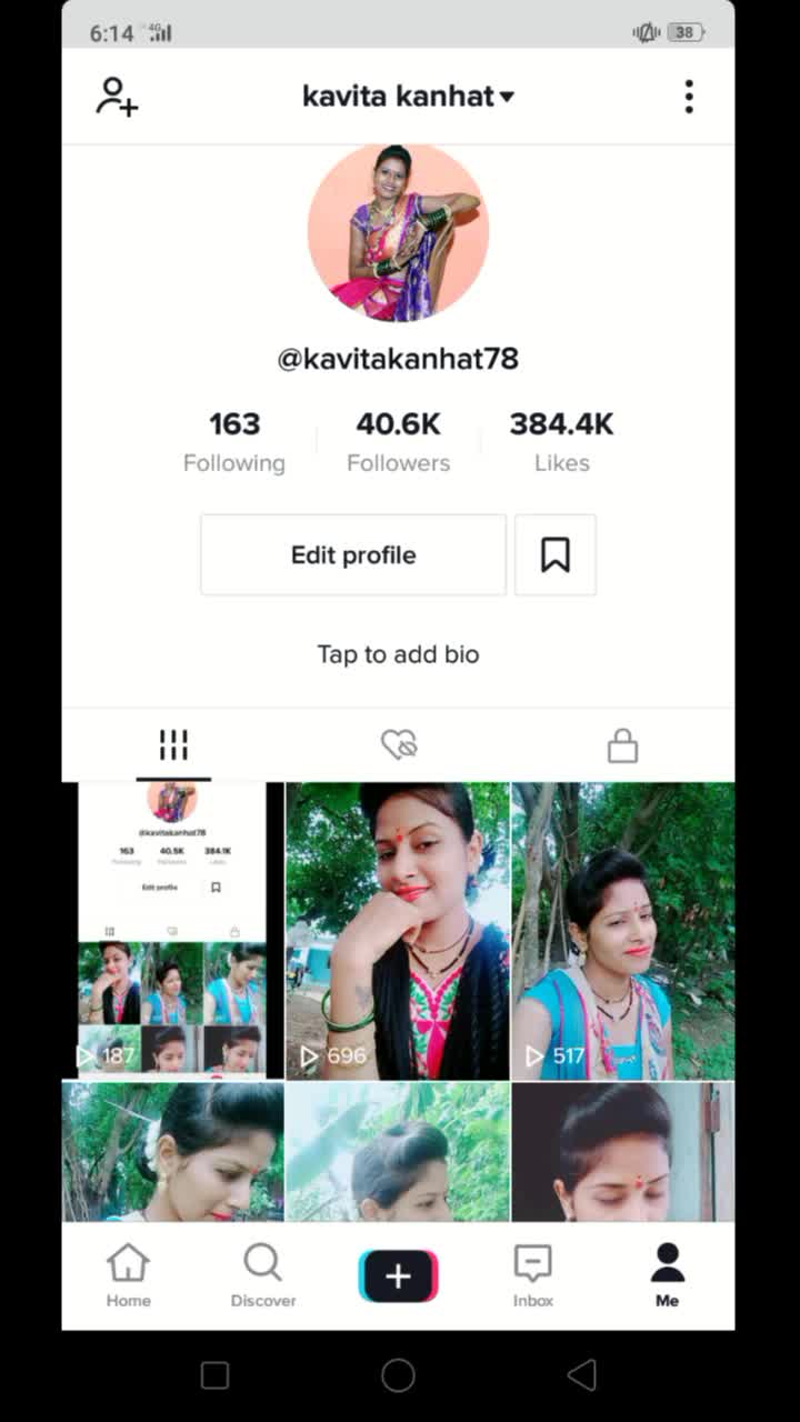 @kavita kanhat