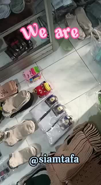 @Siamtafa