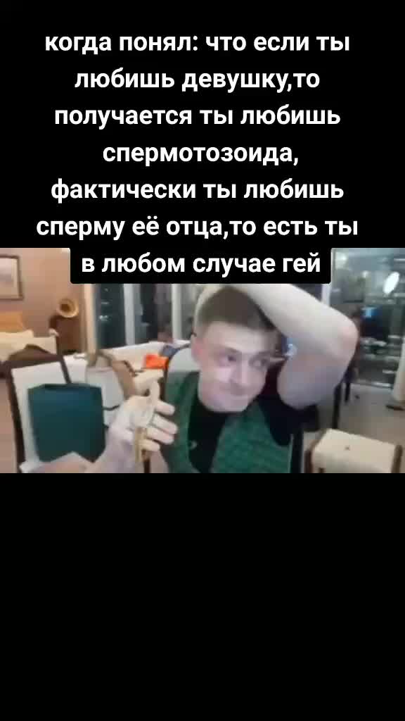 @Xeno