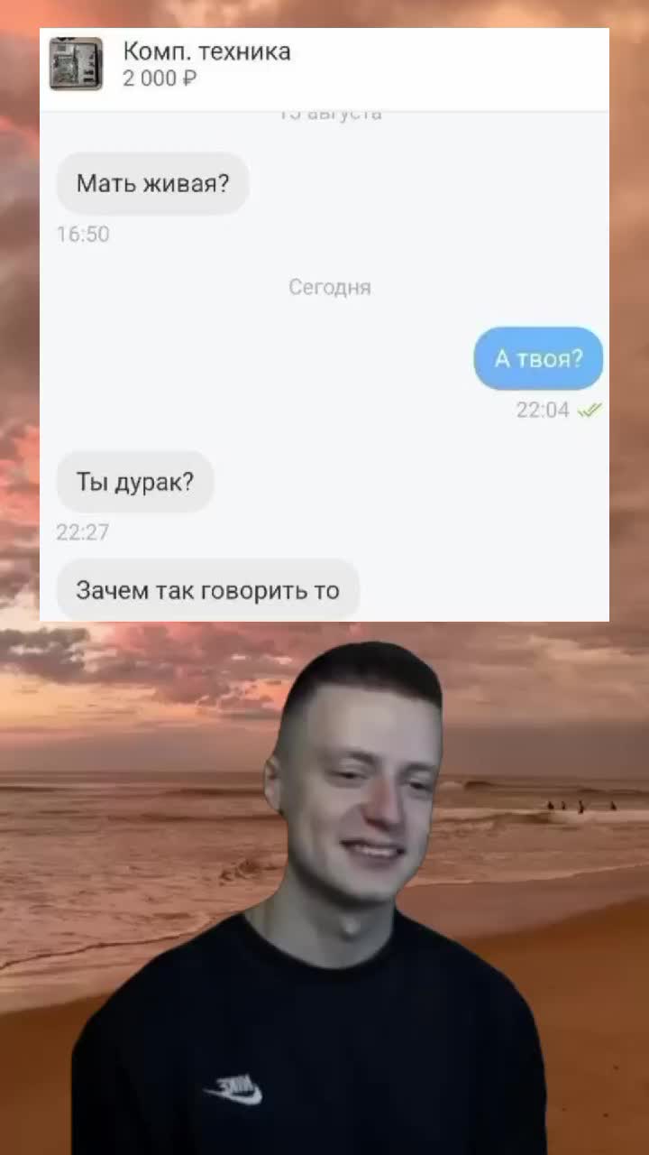 @mell4