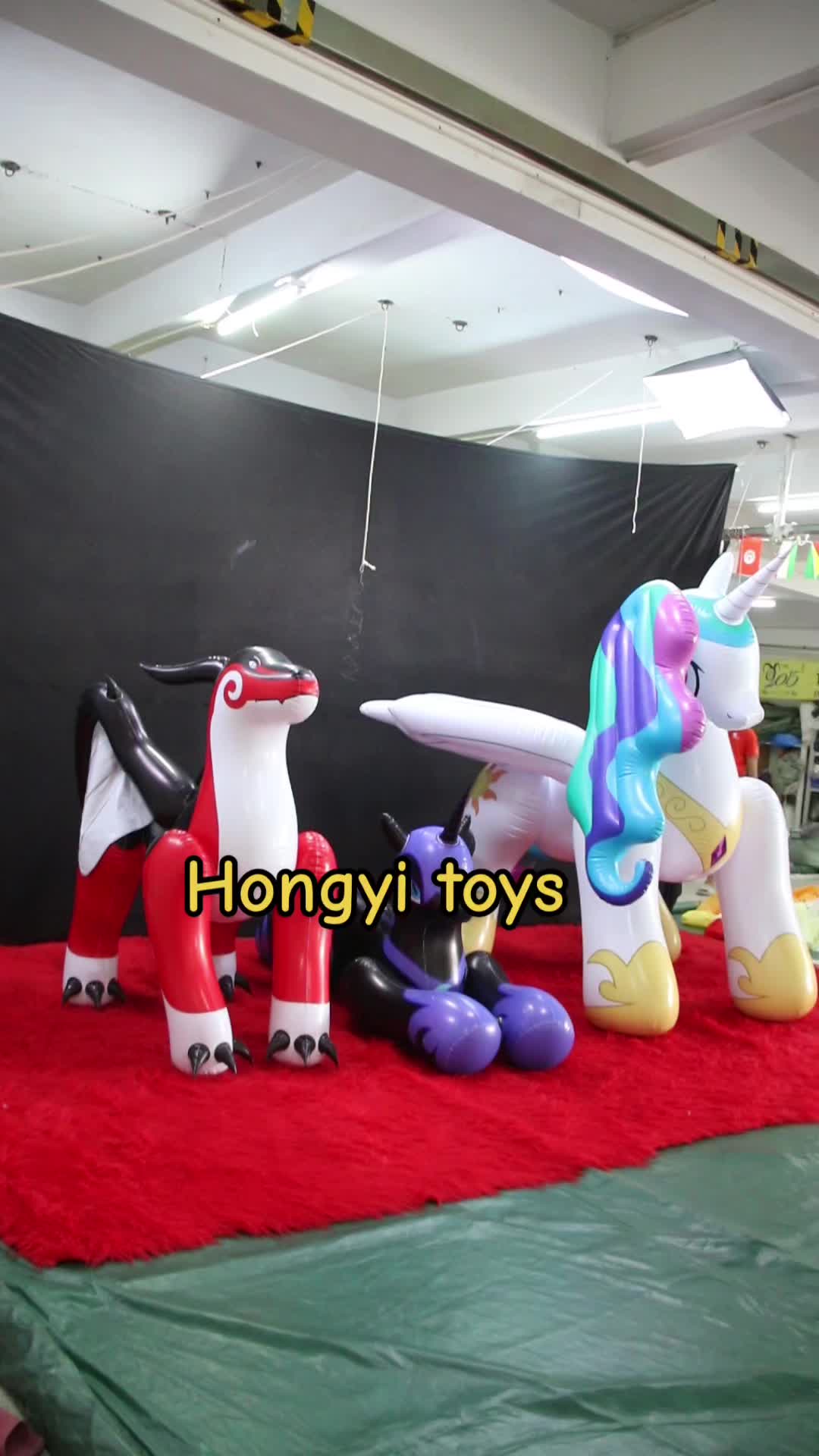 @Hongyi inflatable