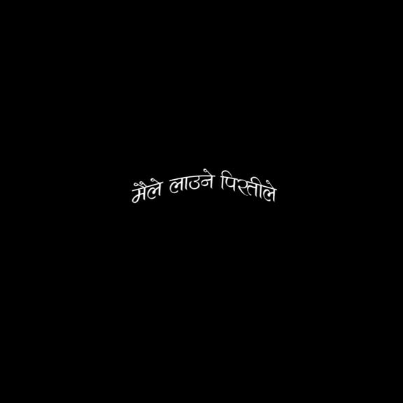 @Sunil kami