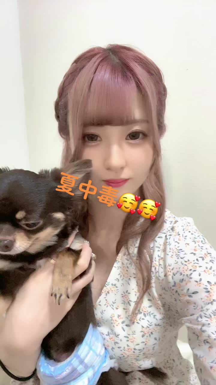 @月野あいな🐶