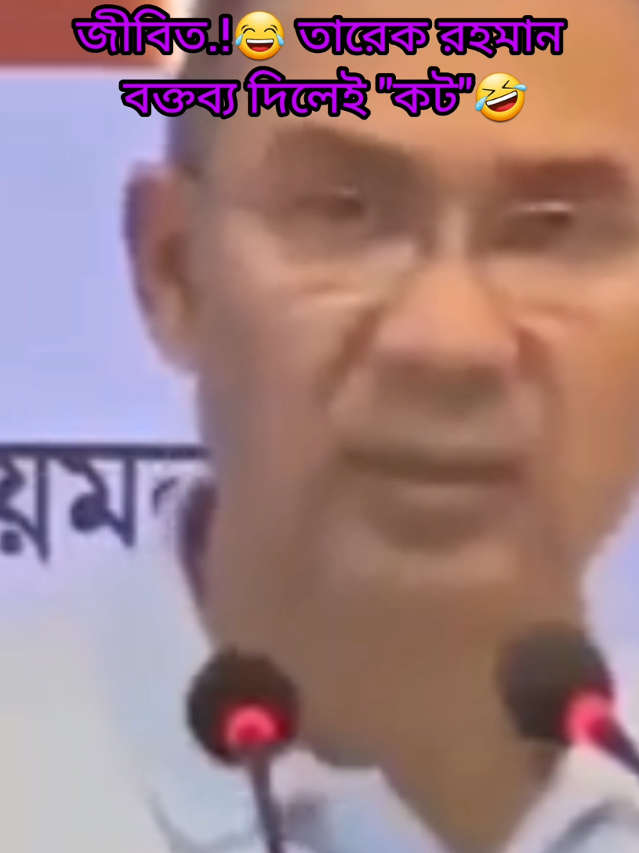 @🇧🇩Mrs_Hamza_Gujjar🇵🇰