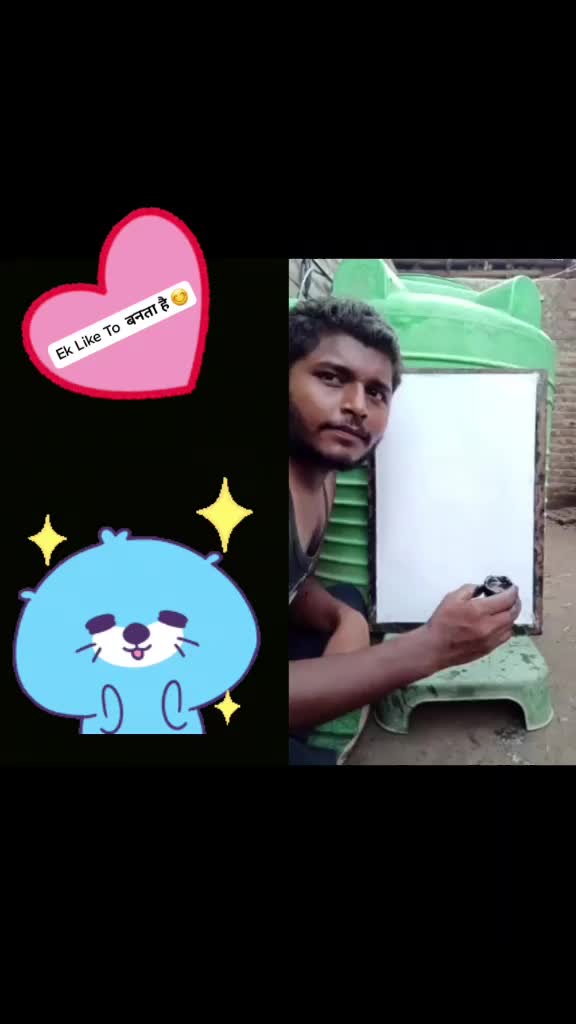 @saman singh