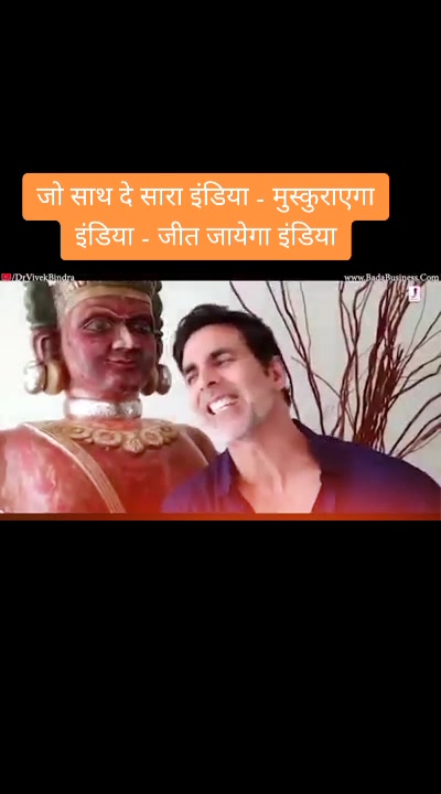 @Ayush Pandey