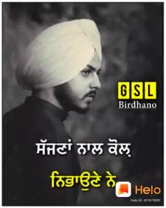 @Harmanjeet3406