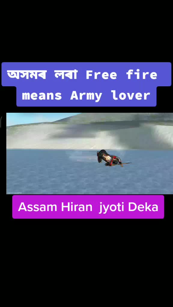@Hiran jyoti Deka 123