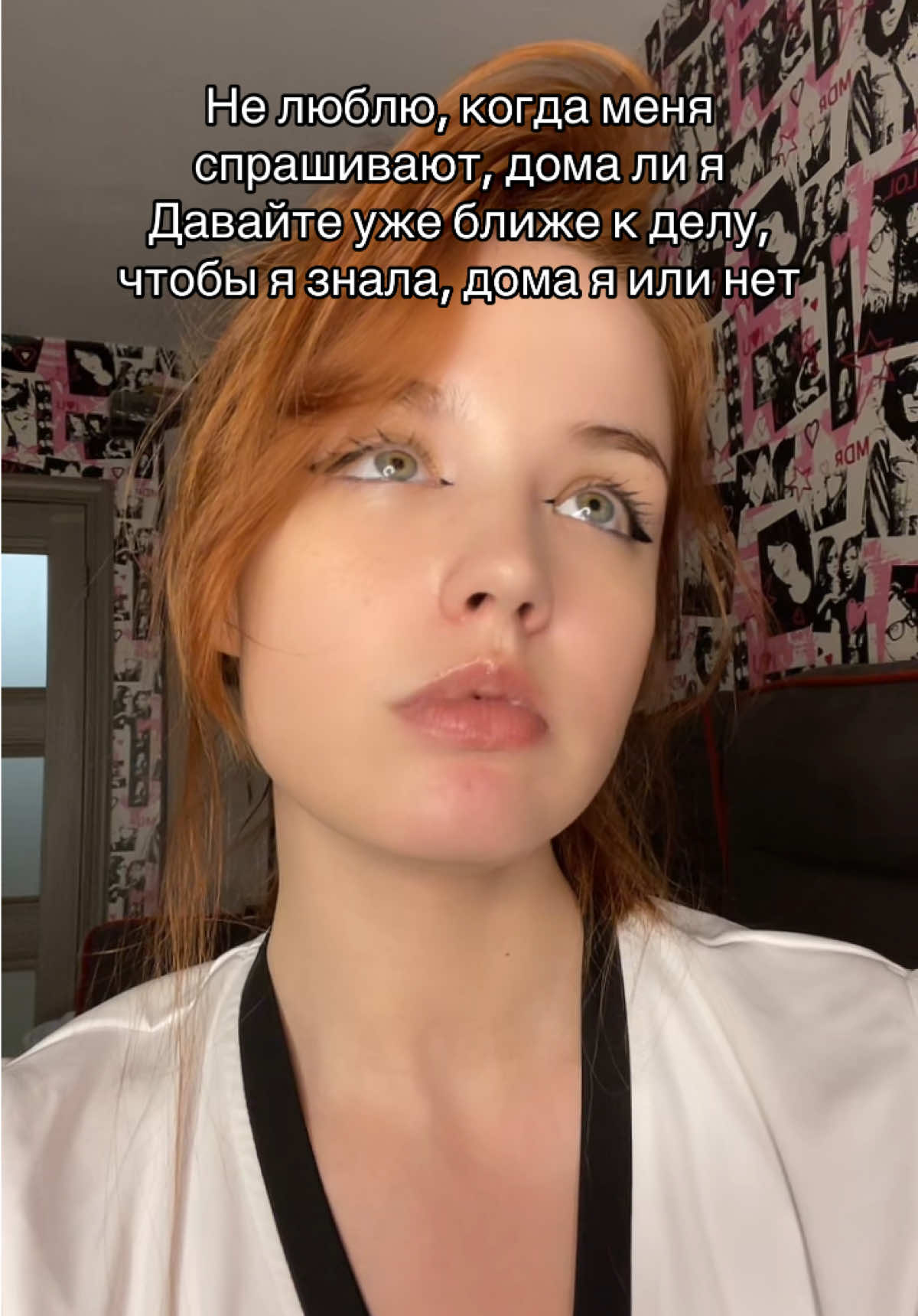 @Germesova
