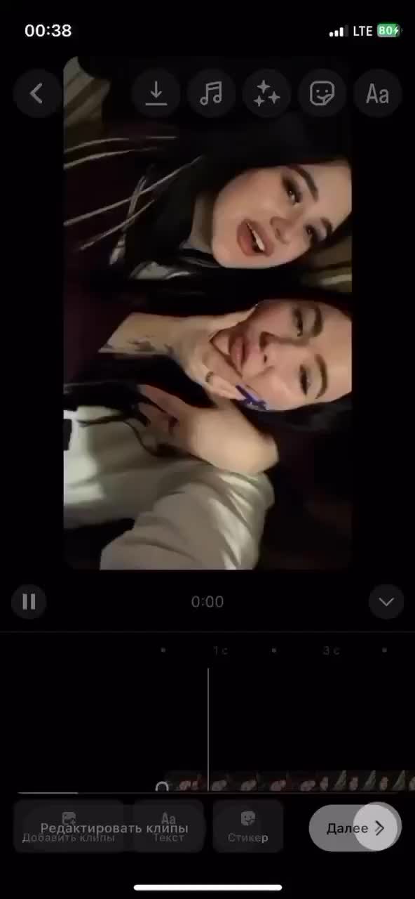 @🤍Ленка 🤍