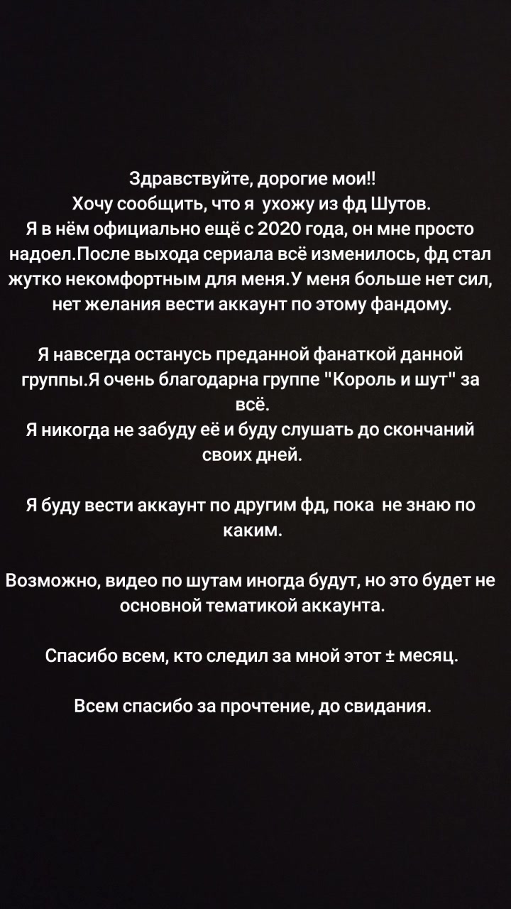 @Kaspershut