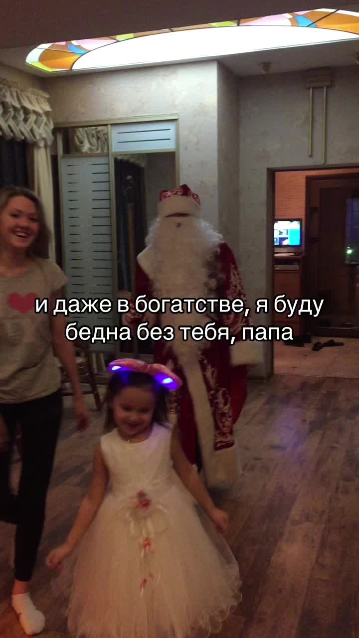@дашулик👸🏻