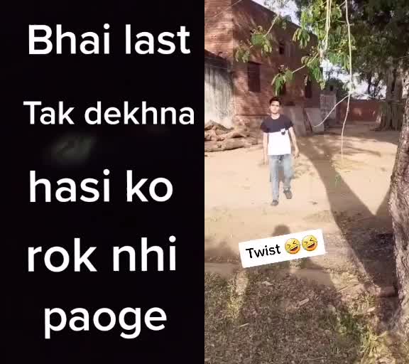@Anuj Kumar